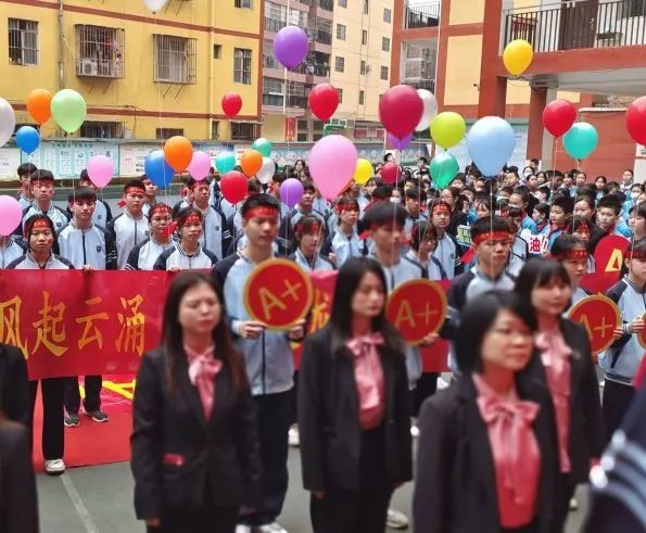 微信图片_20230316161913