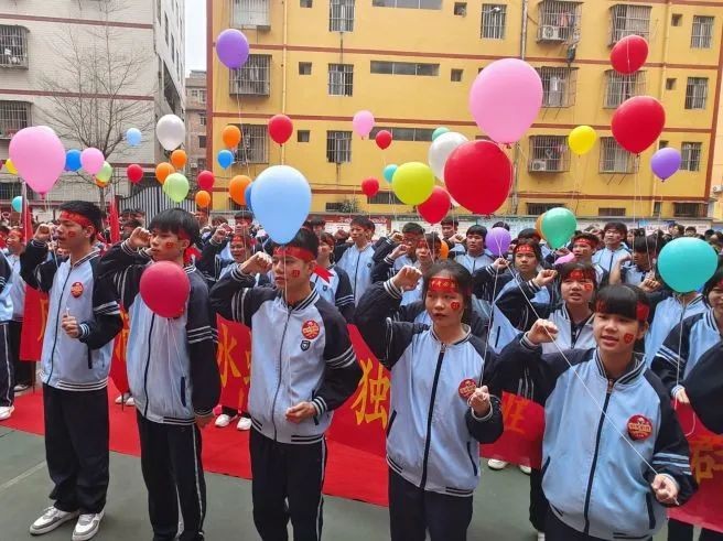 微信图片_20230316161818