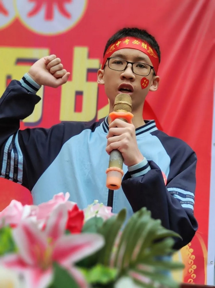 微信图片_20230316161815