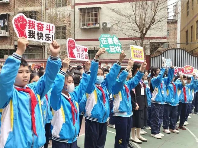 微信图片_20230316161919