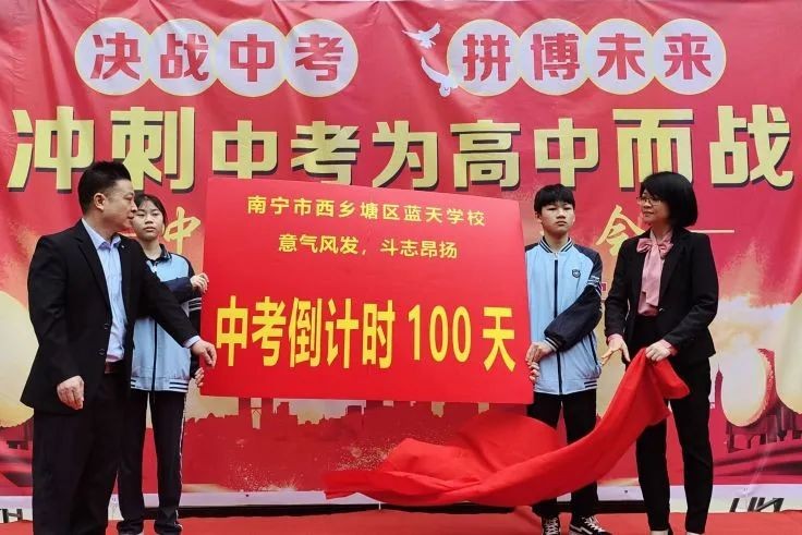 微信图片_20230316161328