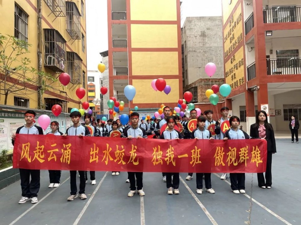 微信图片_20230316161208