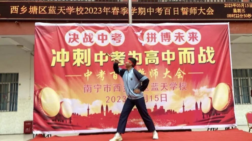 微信图片_20230316161136