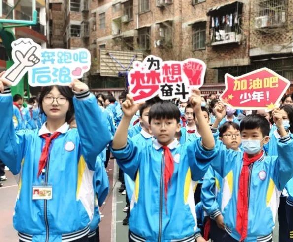 微信图片_20230316161910