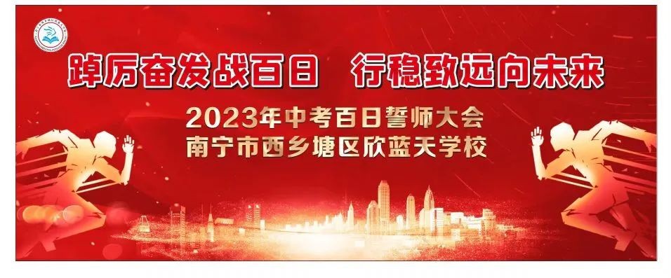 微信图片_20230320181221 微信图片_20230320181221