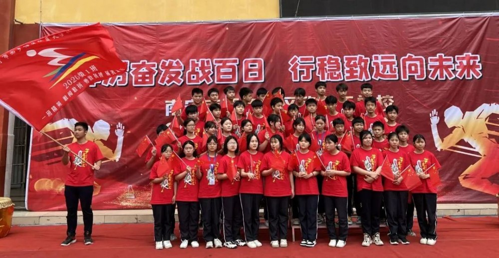 微信图片_20230321093537 微信图片_20230321093537