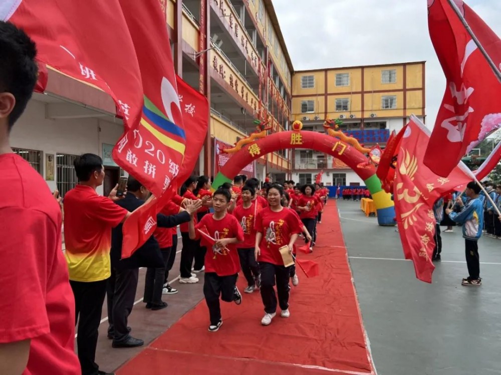 微信图片_20230321095333 微信图片_20230321095333