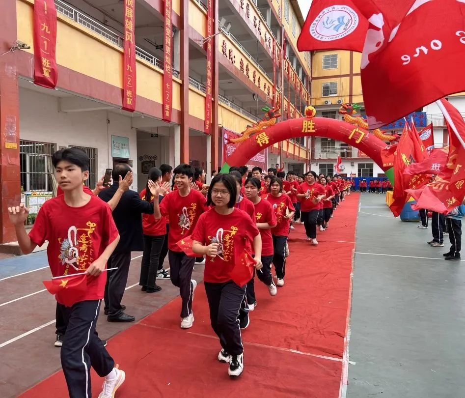 微信图片_20230321095330 微信图片_20230321095330