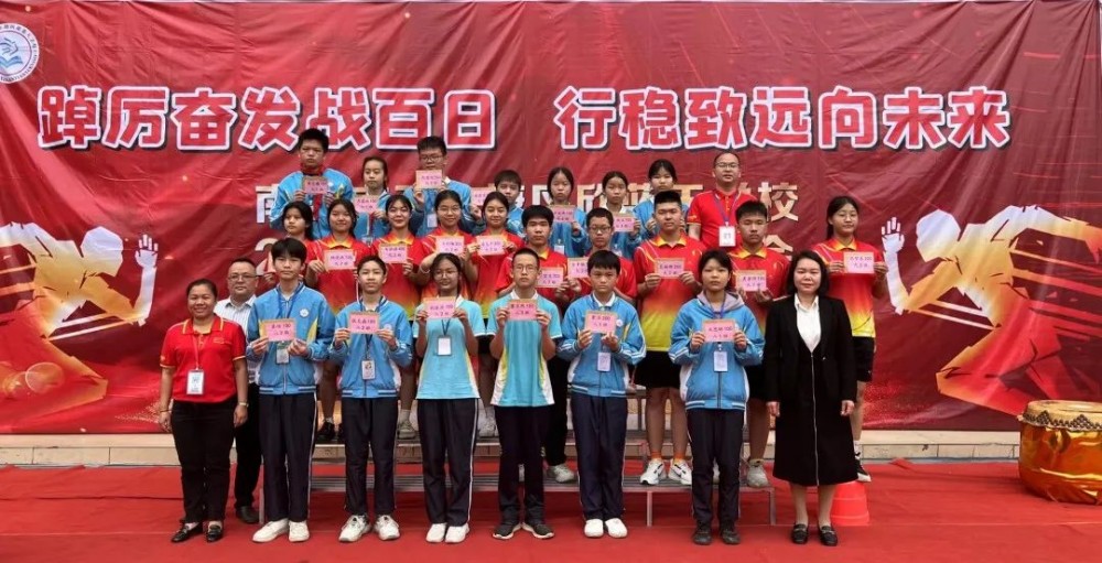 微信图片_20230321095410