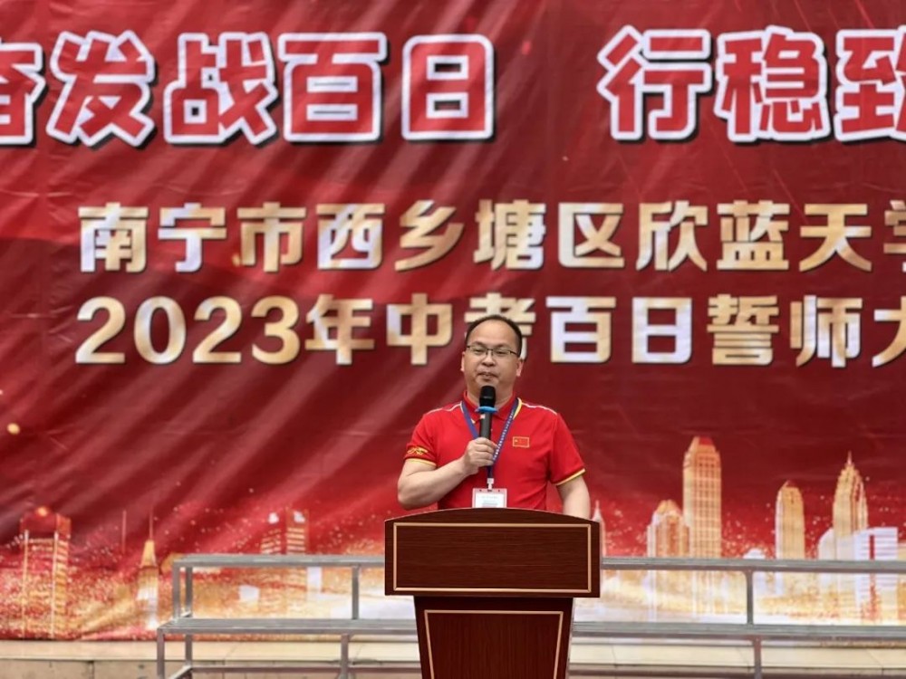 微信图片_20230321093226 微信图片_20230321093226