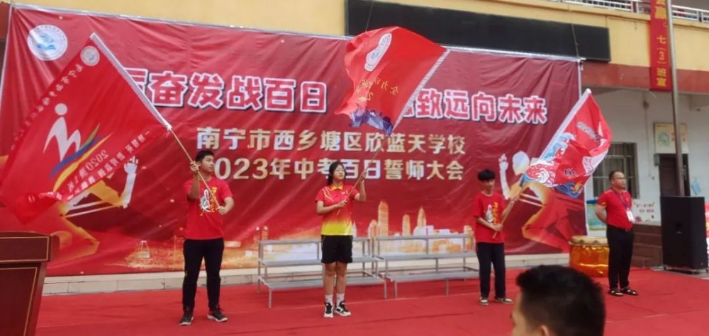 微信图片_20230321093451 微信图片_20230321093451