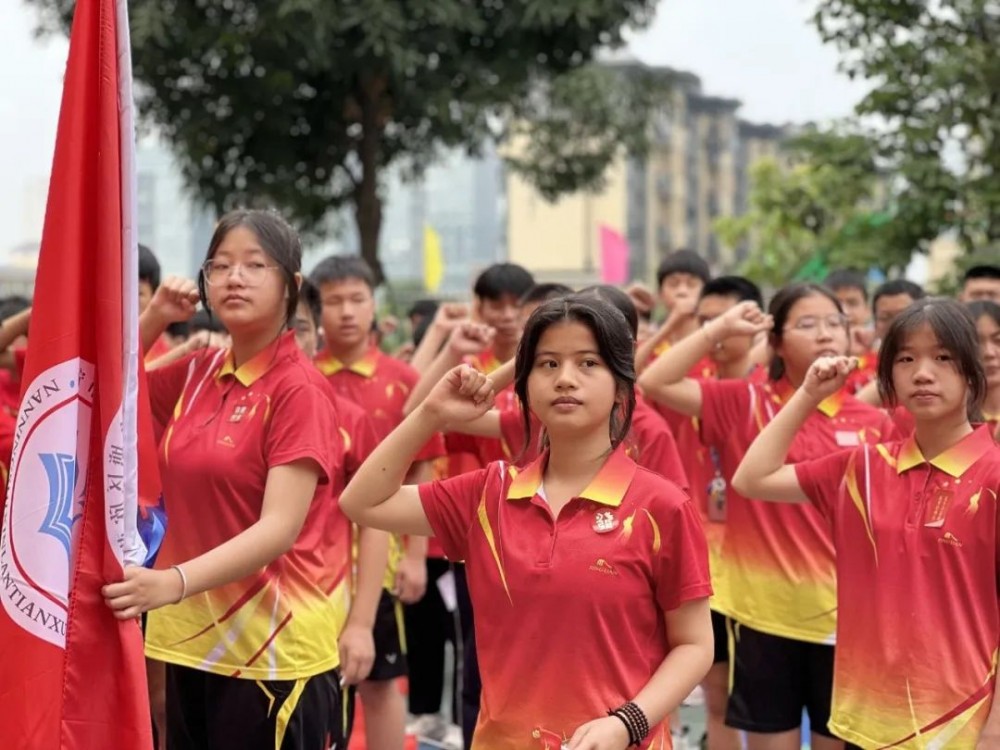 微信图片_20230321095235 微信图片_20230321095235