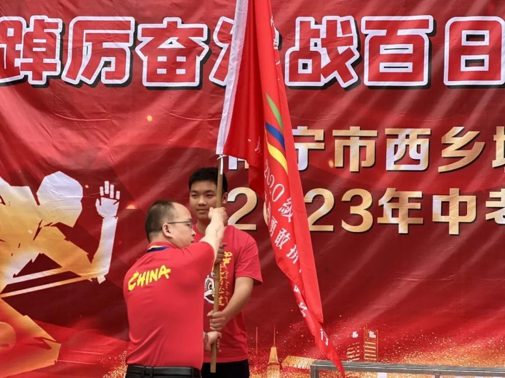 微信图片_20230321093448 微信图片_20230321093448