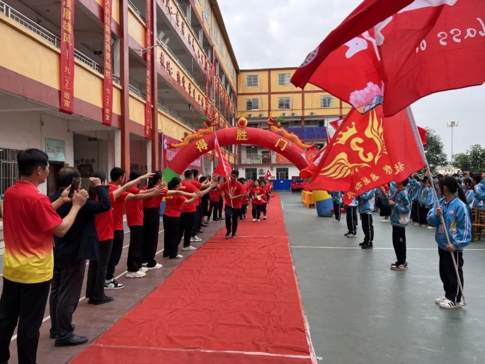 微信图片_20230321095326 微信图片_20230321095326