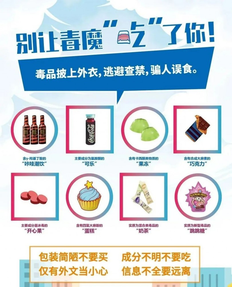 微信图片_20230322152935 微信图片_20230322152935