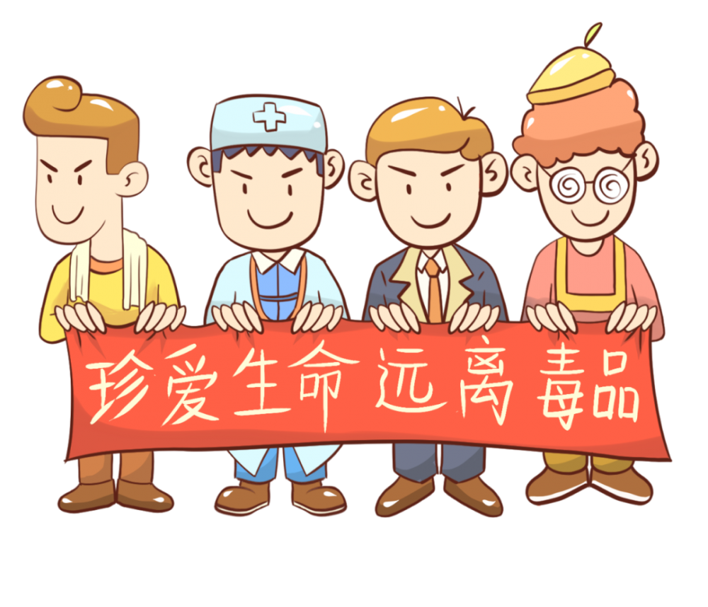 微信图片_20230322153520 微信图片_20230322153520