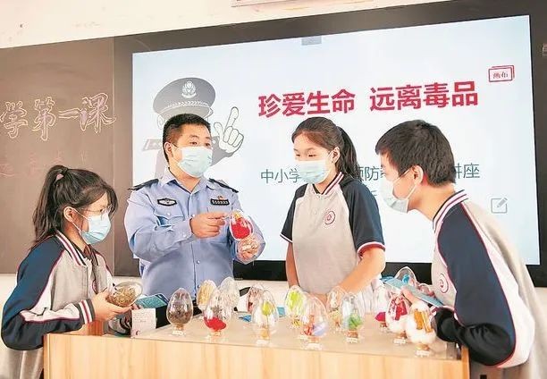 微信图片_20230322152632 微信图片_20230322152632