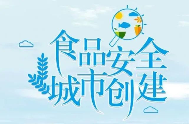 微信图片_20230322094802