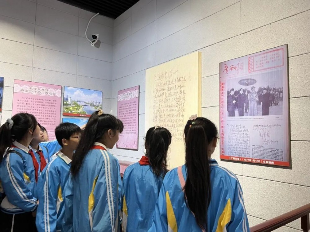 微信图片_20230404110240