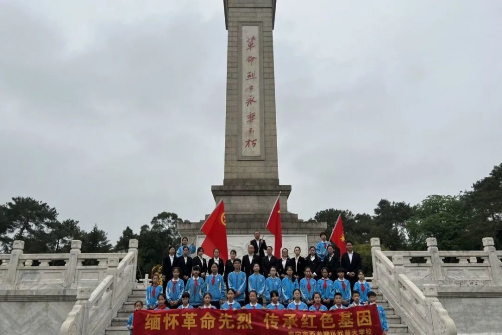 微信图片_20230404110144