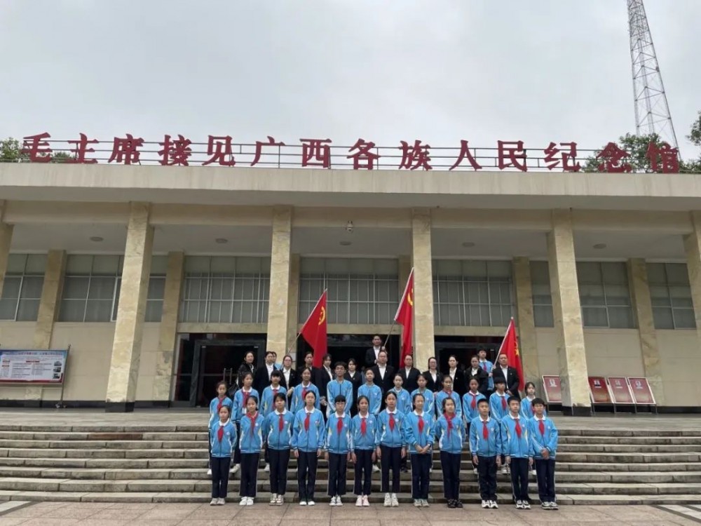 微信图片_20230404110250