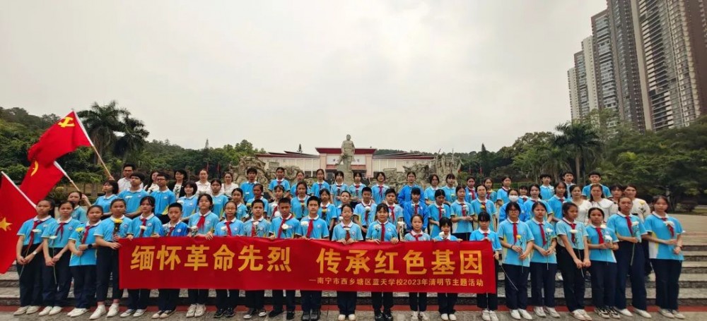 微信图片_20230411090720