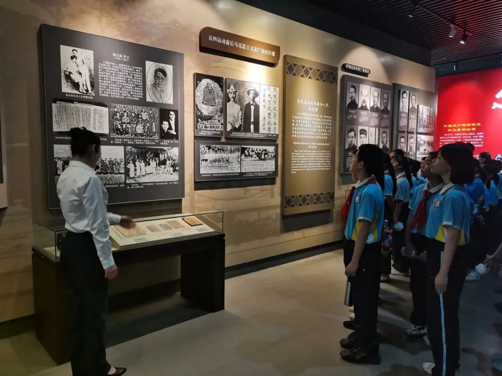 微信图片_20230411090027