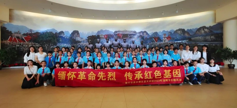 微信图片_20230411090315