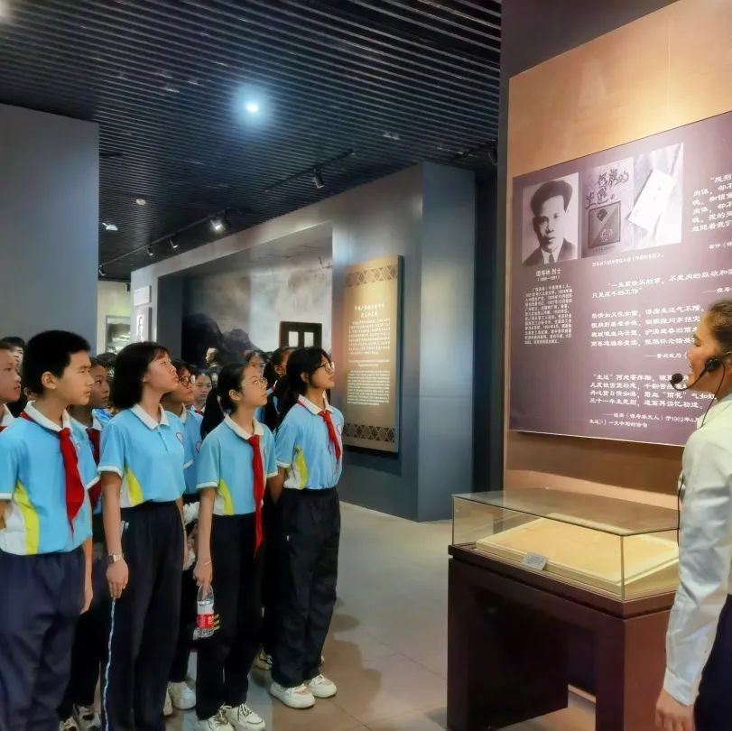 微信图片_20230411090102