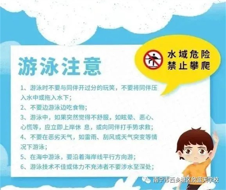 微信图片_20230420091518