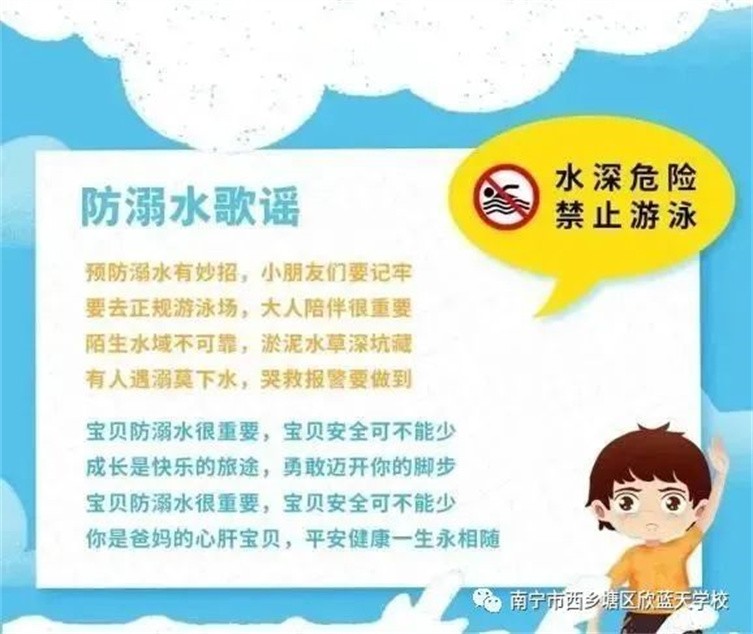 微信图片_20230420091550