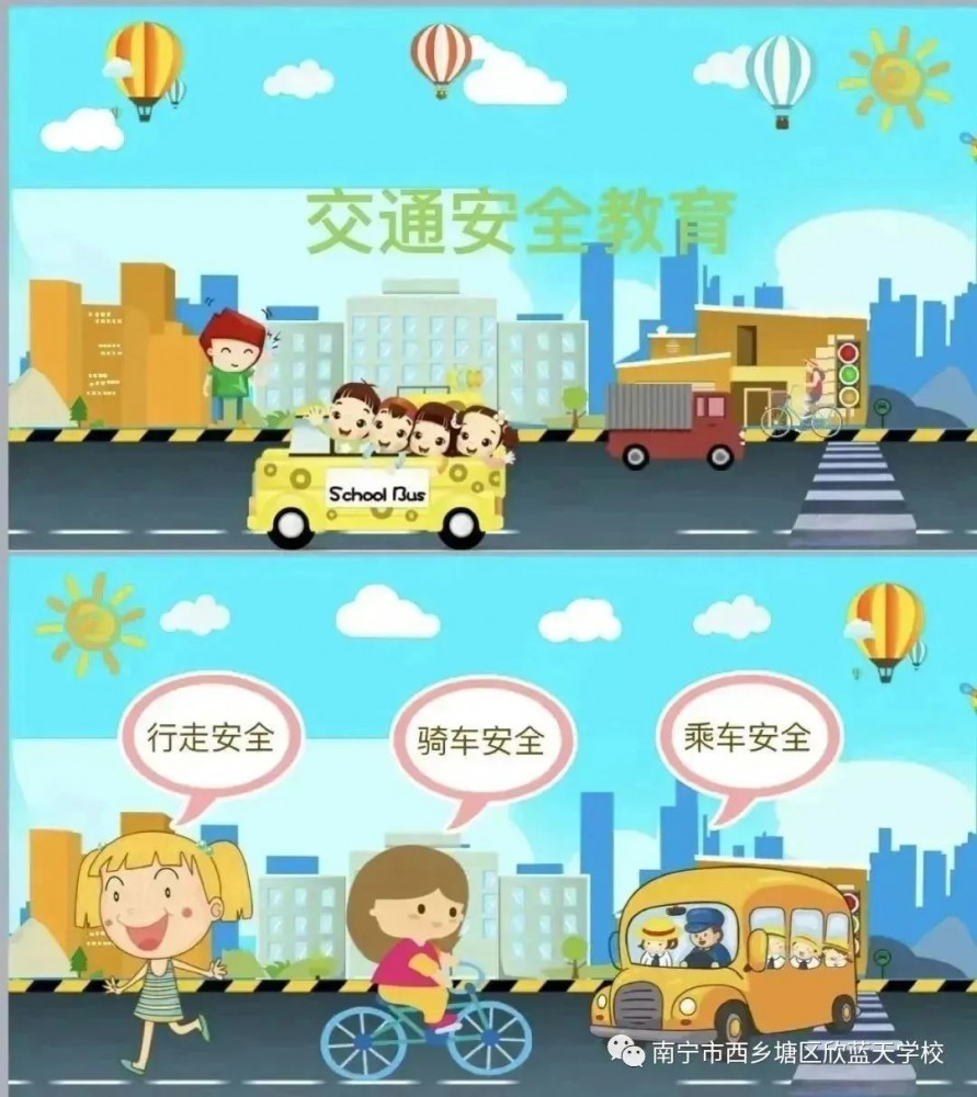 微信图片_20230420095209 微信图片_20230420095209