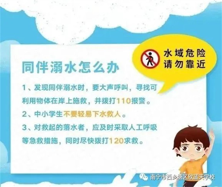 微信图片_20230420091536