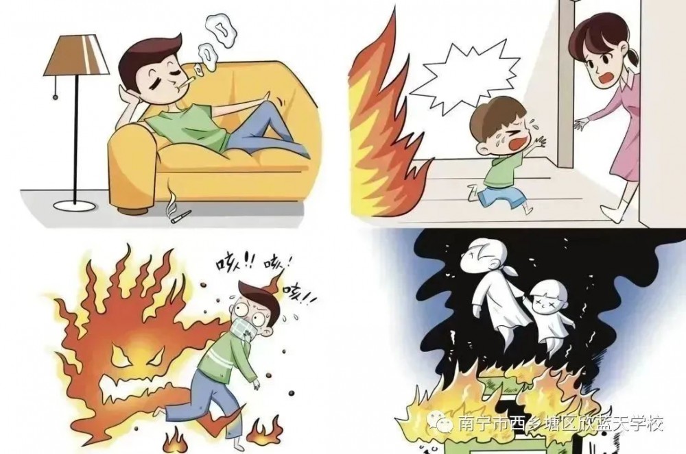 微信图片_20230420095402 微信图片_20230420095402