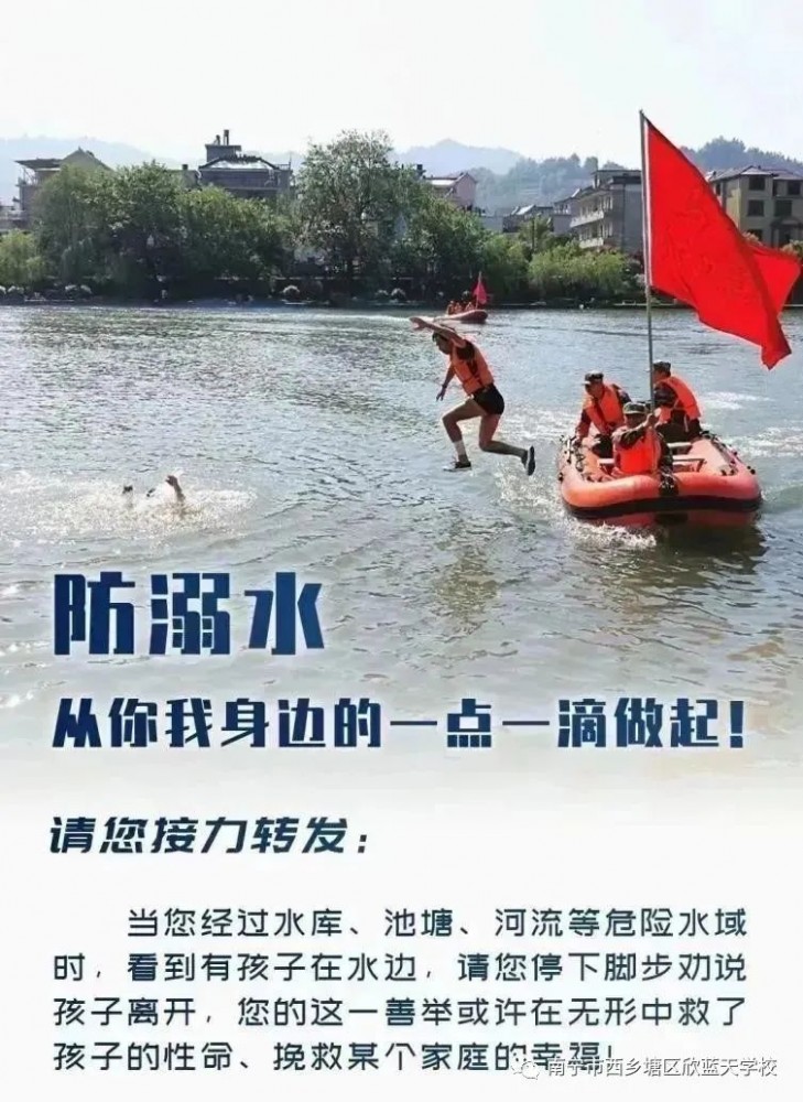 微信图片_20230420091251