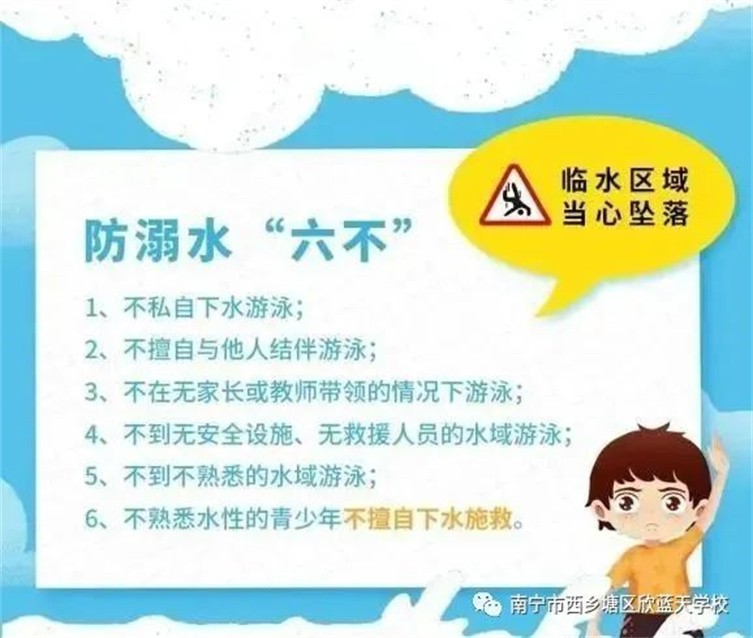 微信图片_20230420091522