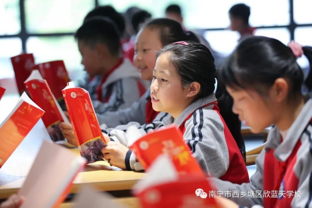 微信图片_20230420095130 微信图片_20230420095130