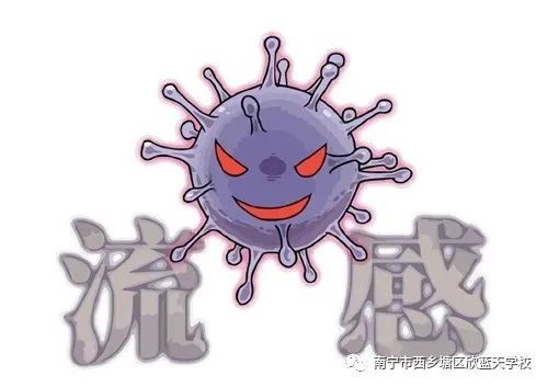 微信图片_20230420095428 微信图片_20230420095428