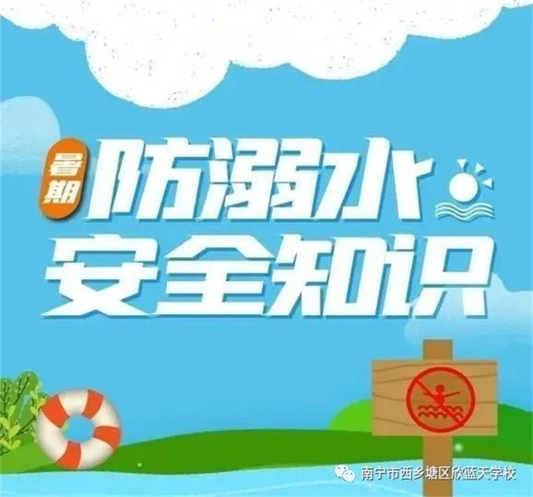 微信图片_20230420091504