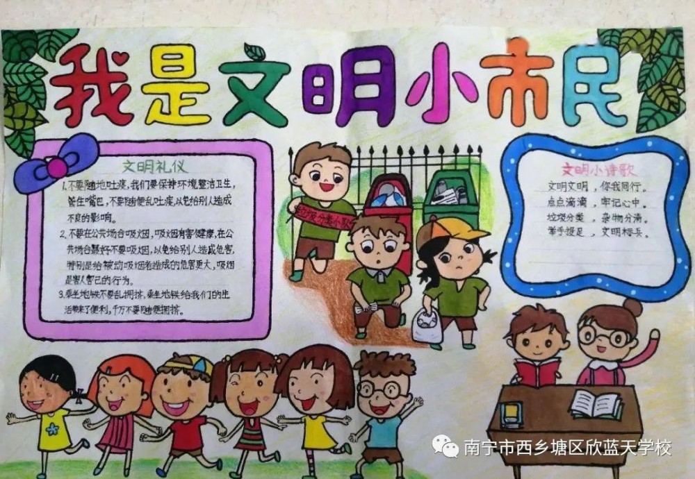 微信图片_20230420095140 微信图片_20230420095140