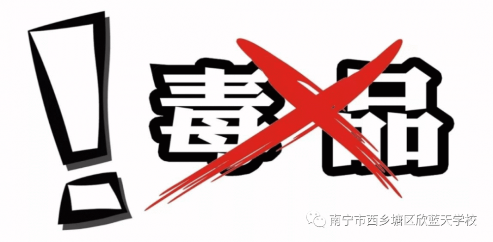 微信图片_20230420095335 微信图片_20230420095335