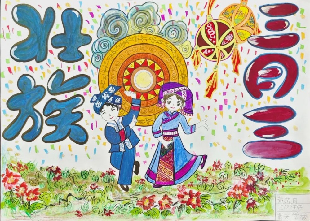 微信图片_20230427115346