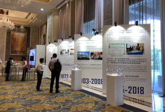 展示区造型设计制作