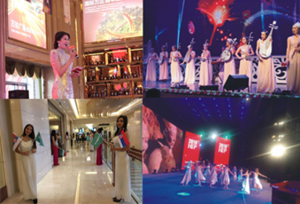 主持·乐队·礼仪·演员