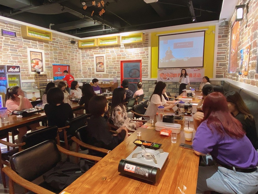 韩国沙龙韩国饮食文化