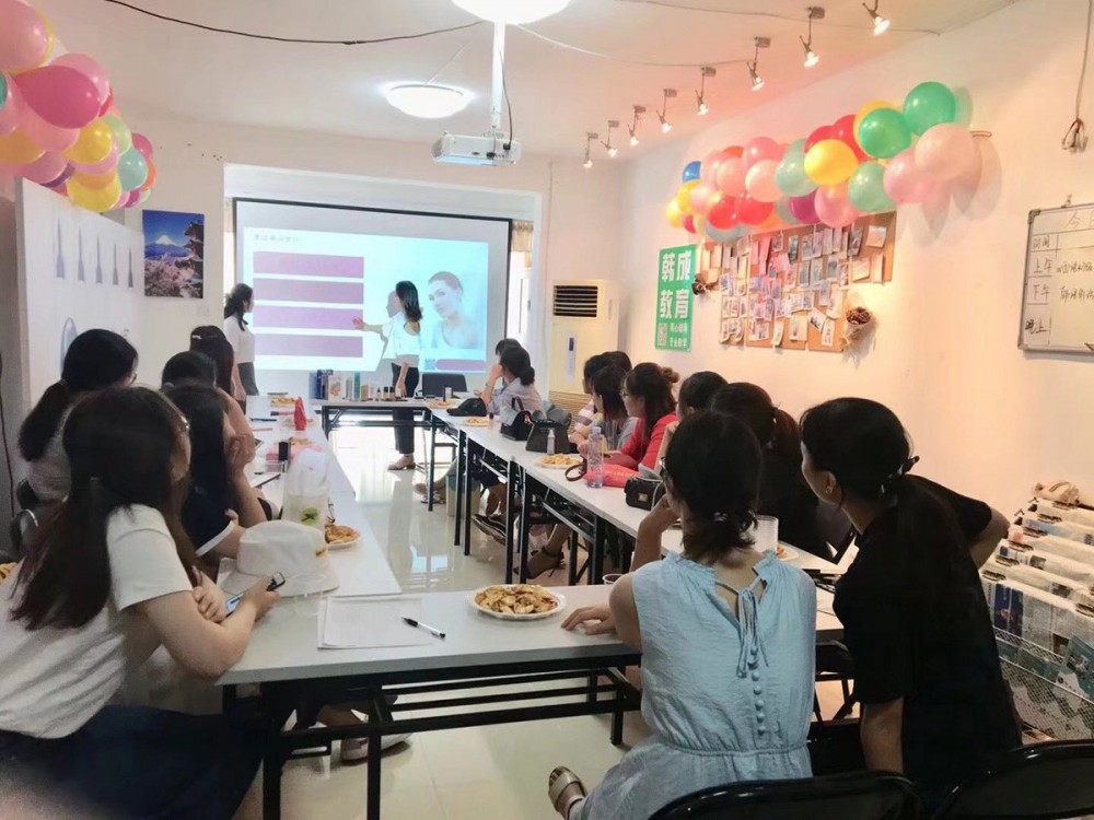 韩国外教教韩式化妆