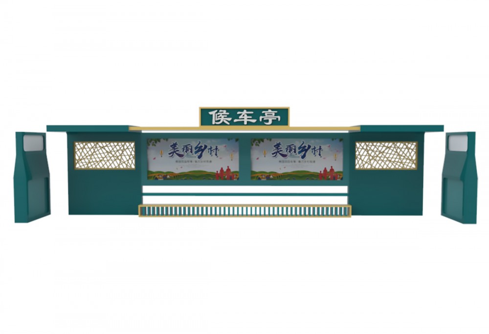 候车亭19渲染（材质包）.978