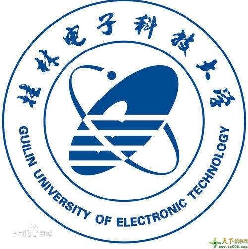 桂林電子科技大學