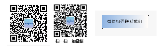 自治區工業和信息化廳關于組織申報第二批廣西工業互聯網暨制造業數字化轉型產業生態供給資源池的通知