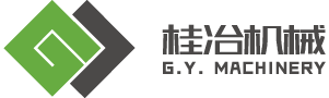 桂林桂冶机械